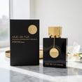 thumbnail image 5 of CLUB DE NUIT INTENSE By STERLING PARFUMS For WOMEN, 5 of 5