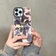 thumbnail image 1 of Funda De Teléfono Con Láser De mulching Para iPhone 11 14 Plus 12 13 Pro Max Fashion Full screen Camuflaje AD Protection Cubierta, 1 of 4