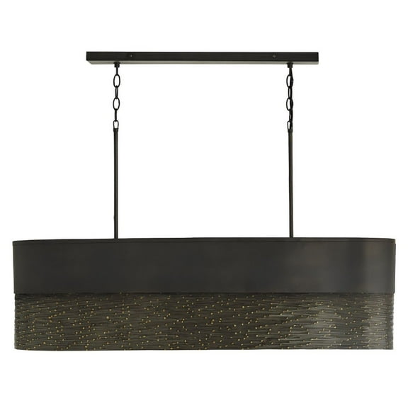 5 Light Island In Urban/Industrial Style 43 High By 12 Wide Capital Lighting 835151Gi