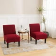 thumbnail image 2 of 2 Pack Armless Accent Chair Covers, Stretch Knitted Slipper Chair Couch Slipcover Furniture Protector, Wine Red, 2 of 9