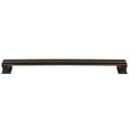 thumbnail image 2 of Metropolis Cabinet Pull, 224 Millimeters, Vintage Bronze by Stone Harbor Hardware, 2 of 3