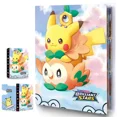 thumbnail image 1 of Trading Card Holder Card Album Binder, Protection Folder Book Collectible Card Album, 4-Pocket with 30-Pages 240-Trading Cards Capacity, Present for Children(XK1), 1 of 4