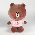thumbnail image 1 of Lline Friends-muñeco de peluche de oso marrón, muñeco Kawaii de dibujos animados, juguete de peluche suave para pareja, decoración del hogar, fiesta de niños, regalo de Navidad Fivean unisex, 1 of 2