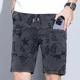thumbnail image 3 of Pantalones cortos de mezclilla para hombre, talla grande, negros, de gran tamaño, con gráficos, pantalones cortos para hombre, tendencia XL 2024, elásticos, XXXL, botones Harajuku, corte fino, 3 of 5