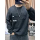 thumbnail image 3 of Sudaderas para hombre con letras bordadas, ropa para hombre, jersey blanco ajustado, sin capucha, cálido, de algodón, elegante, a bajo precio, 3 of 4