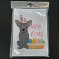 thumbnail image 3 of Blue Chihuahua Easter Greeting Cards and Envelopes Pack of 8 7 in x 5 in, 3 of 3