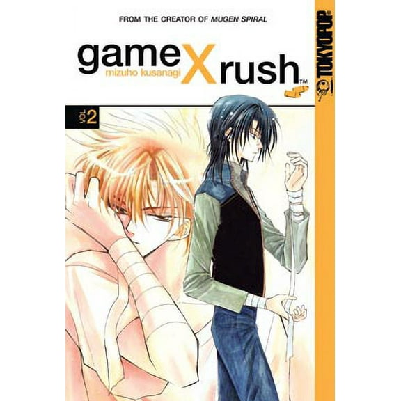 Game x Rush Manga Volume 2