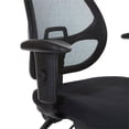 thumbnail image 3 of Ergonomic Task Office Chair with Adjustable Arms in Coal Black, 3 of 7