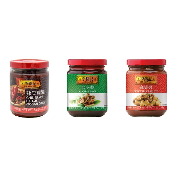 NineChef Brand Spoon Plus 3 Pack Lee Kum Kee Cooking Sauce, 3 Flavors(Chili Bean Sauce,Sa Cha Sauce,Spicy Bean Sauce)