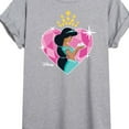 thumbnail image 3 of Disney Princess - Jasmine Heart - Women's Oversized Tee, 3 of 5