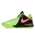 thumbnail image 2 of Nike Men's Zoom LeBron NXXT Gen Ghost Green Basketball Shoes, from StockX, 2 of 5