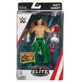 thumbnail image 5 of WWE Elite Collection Series # 58, Matt Hardy Figure, 5 of 5
