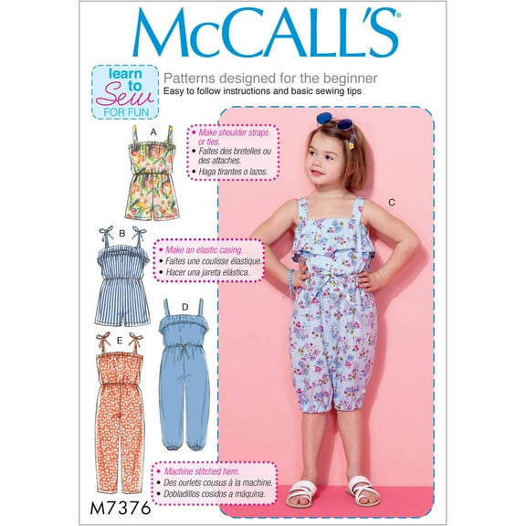 McCall Pattern