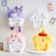 thumbnail image 2 of Sanrio Plush Backpack Cinnamoroll Kawaii My Melody Plushie Kuromi Bag Purin Dog Anime Backpacks for Girls Stuffed Toy Kid Gifts28 X 30 X 8 cm Gong Bohan LED, 2 of 2