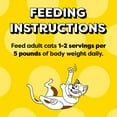 thumbnail image 6 of Temptations Pate Seafood Flavor Adult Cat Food, 6 of 9