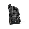 thumbnail image 4 of Placa madre MSI B350 GAMING PLUS Socket AM4 DDR4 ATX, 4 of 4