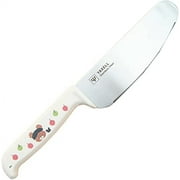 Yakusel Bear's School Kitchen Knife for Kids Made in Japan, dishwasher safe, 22cm, antibacterial, gizzard blade, safety knife