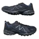 thumbnail image 4 of New Balance 610 Trail Running Phantom Blacktop Brown Shoes ML610TP Men Sz 11 NEW, 4 of 5