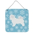 thumbnail image 1 of Winter Snowflake Maltese Wall or Door Hanging Prints, 1 of 1