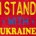 thumbnail image 3 of CafePress - I Stand With Ukraine T Shirt - Mens Football Shirt, 3 of 4