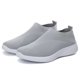 thumbnail image 4 of Mocasines casuales Zapatillas de deporte femeninas tejidas voladoras cómodas Elásticas para uso diario Hugtrwg Para estrenar, 4 of 7