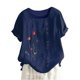 thumbnail image 1 of Camisas de Manga Corta para las Mujeres Blusa Suelta de Impresión de Flores de Verano, Camisa para el Hogar Y el Uso Diario, 1 of 5