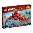 thumbnail image 1 of Set LEGO Ninjago Spinjitzu Explosivo: Cole 70685, 1 of 3