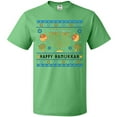 thumbnail image 3 of Inktastic Happy Hanukkah Sweater Style Design with Menorah and Dreidel T-Shirt, 3 of 5