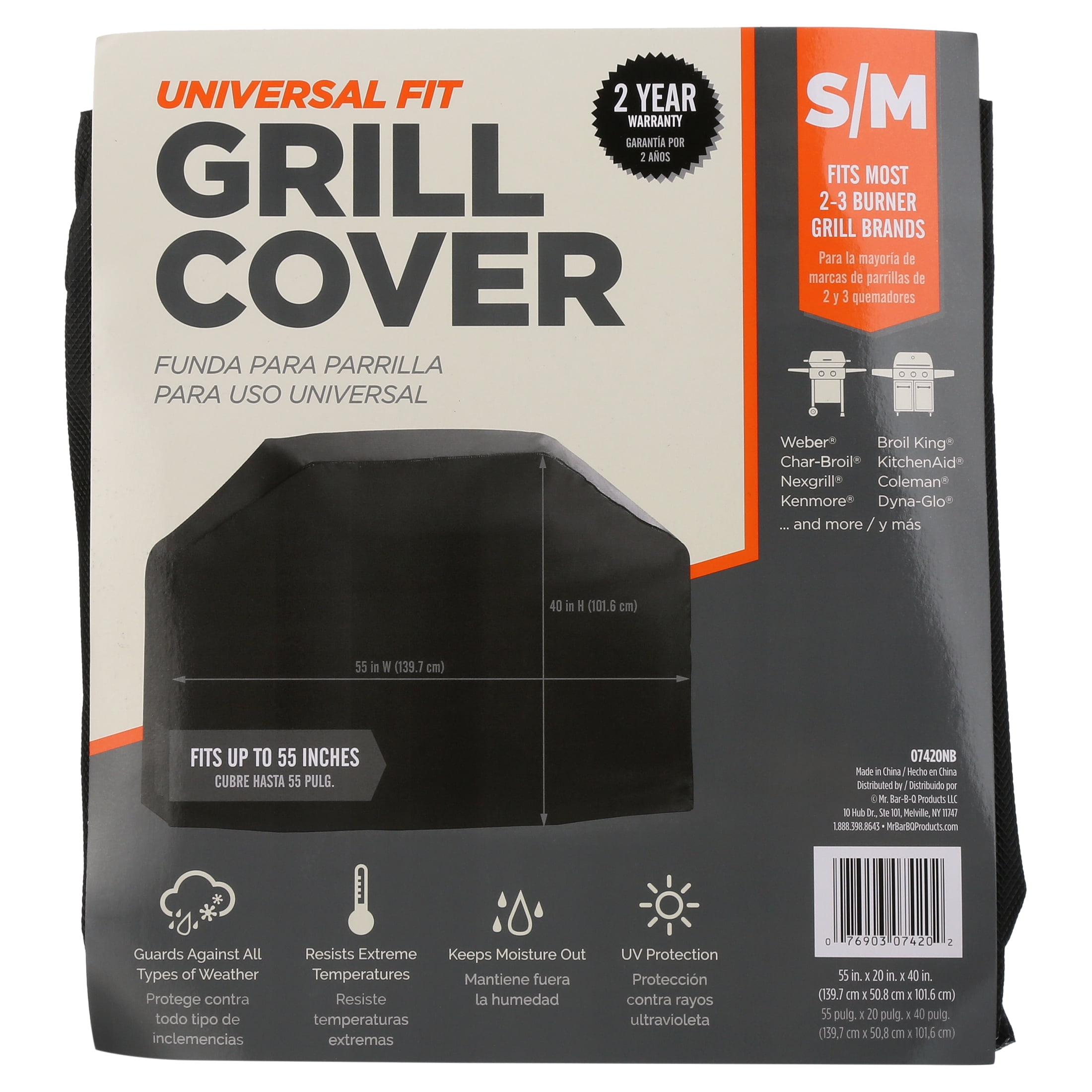 Small/Medium Universal Fit Grill Cover