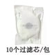 thumbnail image 1 of Reusable Silicone Face Mask Filtration Mask With Replacement Filter Non-Woven Fabric Protective Anti-Dust Smoke Gas Facemask, 1 of 5
