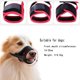 thumbnail image 2 of Bozal de nailon para perro, 2 piezas, suave, ajustable, transpirable, bozal antimordeduras para perros pequeños, medianos y grandes (M), 2 of 5