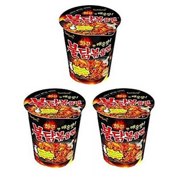 NineChef Bundle - Samyang Spicy Chicken Stir Fried Noodle Cup (Original Buldak (70g Cup) Pack of 3)  1 NineChef ChopStick