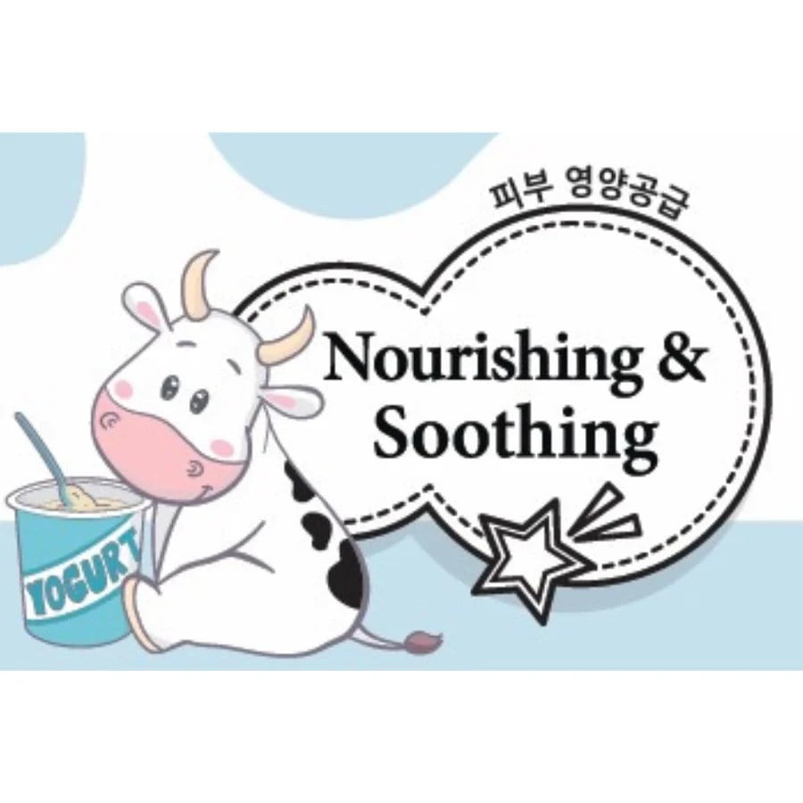 10pcs Set LOOK AT ME Yogurt Tencel Facial Mask | Korean Skincare | Nourishing & Soothing