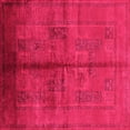 thumbnail image 1 of Ahgly Company Indoor Square Oriental Pink Industrial Area Rugs, 5' Square, 1 of 4