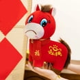 thumbnail image 6 of 2026 Year of The Horse Plush Toy, Auspicious Chinese Lunar New Year Zodiac Mascot Ornament, Lunar New Year Gift Blessing Souvenir (Crying Horse), 6 of 10