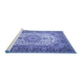 thumbnail image 2 of Ahgly Company Machine Washable Indoor Round Medallion Blue Traditional Area Rugs, 4' Round, 2 of 4