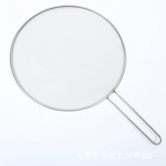 Stainless Steel Splatter Guard,Kitchen Splatter Screen Stainless Splatter Guard Kitchen Splatter Screen State-of-the-Art Design