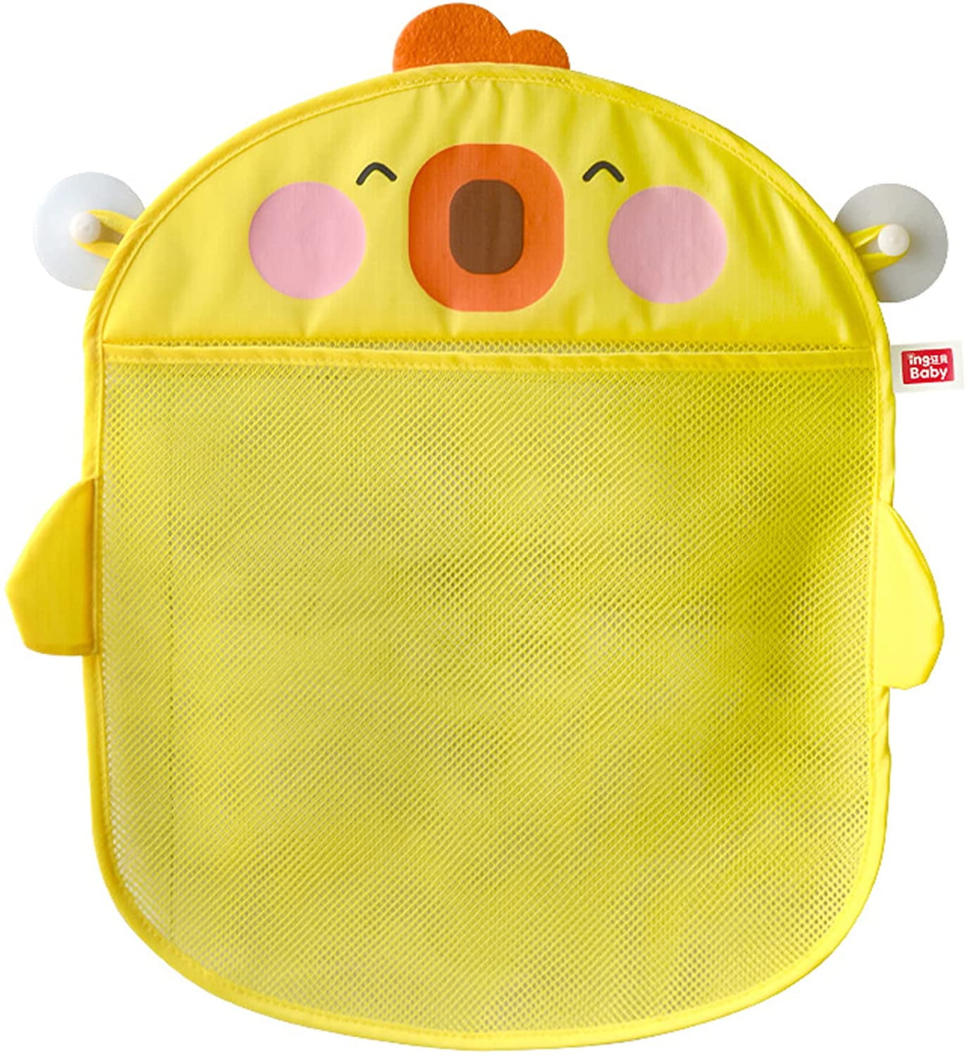 Bath Toy Organizer, 17"x16.5" Waterproof Large Mesh Kids Bath Toys