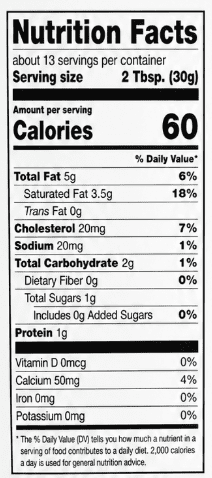 Great Value Squeezable Natural Sour Cream, 14 oz