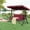 Red, variant on AODAILIHB Outdoor 3-Seat Swing, Patio Swing Chair with Adjustable Canopy and Cup Holder for Backyard, Garden, Poolside, Blue