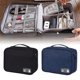 thumbnail image 2 of Bluelans portátil impermeable USB cargador de cable bolsa de almacenamiento de accesorios electrónicos, 2 of 5