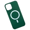 thumbnail image 3 of Funda para teléfono Funda de silicona para teléfono Protector móvil a prueba de polvo a prueba de agua, Reemplazo para iPhone 12 mini, Verde Inevent EL001262-05, 3 of 7