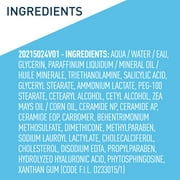 لوشن CeraVe Exfoliating SA بحمض الساليسيليك للبشرة الخشنة والوعرة، 8 أونصة