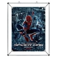 thumbnail image 2 of MT Displays Stretch Frame, 2 of 4