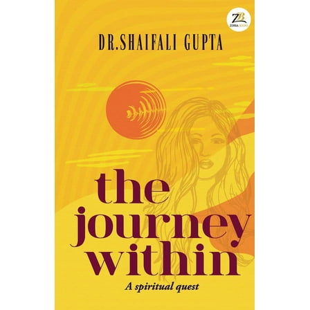 The Journey Within, (Paperback)