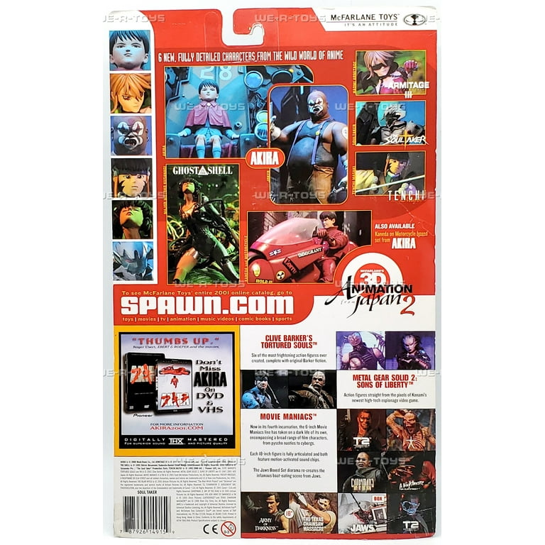 【3000個限定】Mcfarlane JETER 2000ワールドシリーズ 3000個限定】Mcfarlane JETER 2000ワールドシリーズ