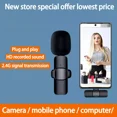 thumbnail image 5 of Lavalier Mini Microphone Wireless Audio Video Recording For Type C, 5 of 12