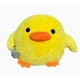 thumbnail image 3 of Plu Is Toy, un juguete adorable de 28 cm con Plu Is Es Toy, un peluche extraño y muñecos, 3 of 7