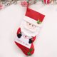 thumbnail image 1 of Teissuly New Christmas Tree Decor Hanging Party Tree Decor Santa Stocking Plush Knitting Sock Gift Candy Bags Teissuly WER202310235457, 1 of 9