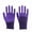 Purple, variant on Gardening gloves, flower planting, weeding, digging, stab-proof, waterproof, non-slip, wear-resistant gloves, housework, labor protection gloves, outdoor gardening work protective gloves